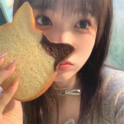 绿林寮