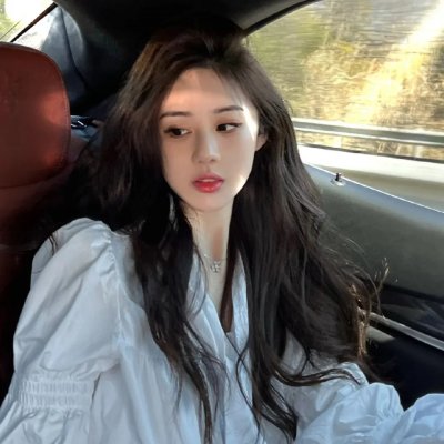 黑珍珠艾曼妞
